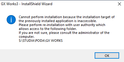 Install the downloaded application by following the installation wizard.
Restart your computer and check if the gc_worker.exe error is resolved.