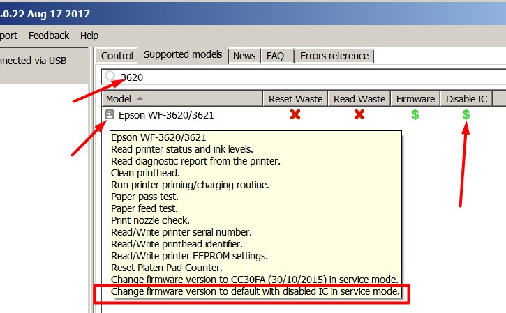 Locate the downloaded firmware file on your computer.
Double-click on the xp 4100 chipless firmware.exe file to initiate the installation process.