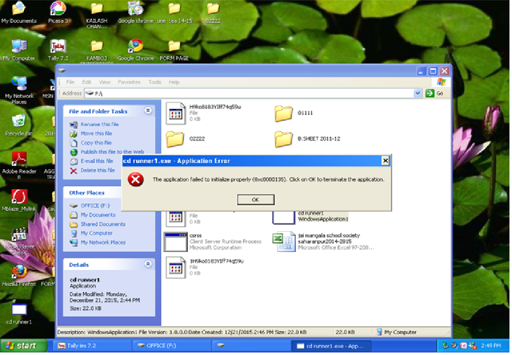 Windows XP: The Desktops.exe process is compatible with Windows XP and can run without any issues.
Windows Vista: Desktops.exe is fully compatible with Windows Vista, ensuring a smooth user experience.