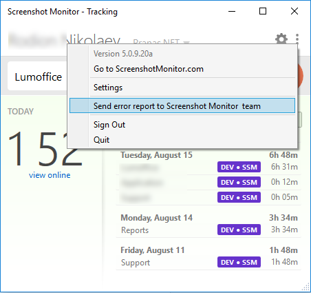Yes, there are screenshots available for weblaunchrecorder.exe.
The screenshots can be found on the official website of the software.